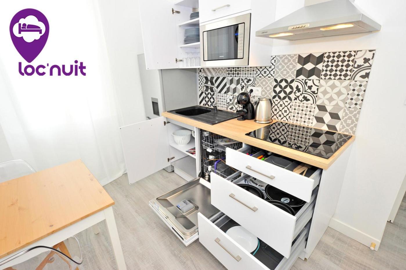 Apartment Loc'nuit - Confort - Hyper Centre