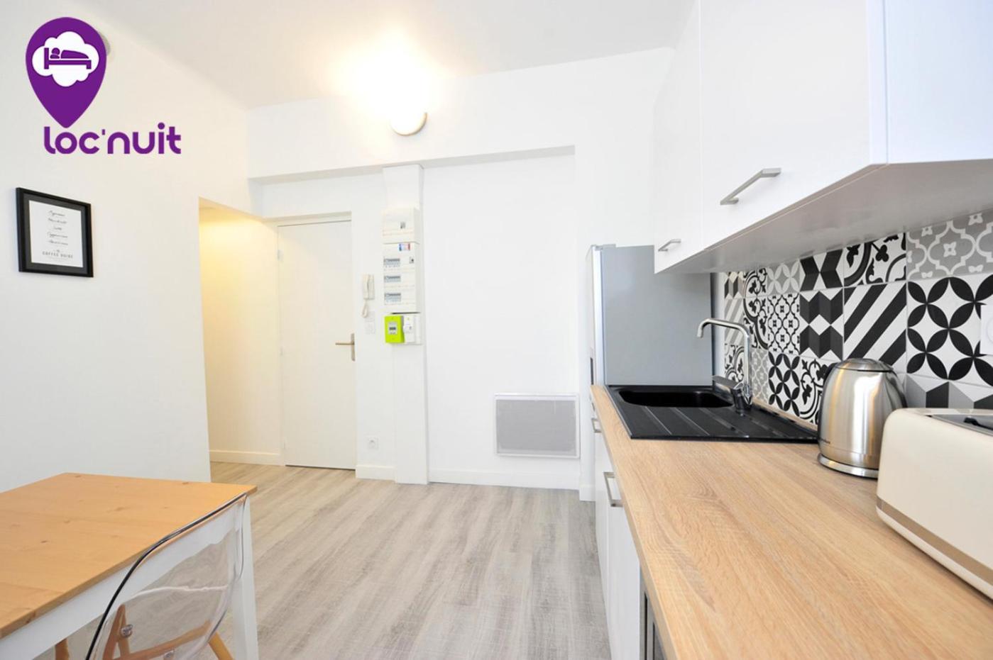 Loc'nuit - Confort - Hyper Centre Agen