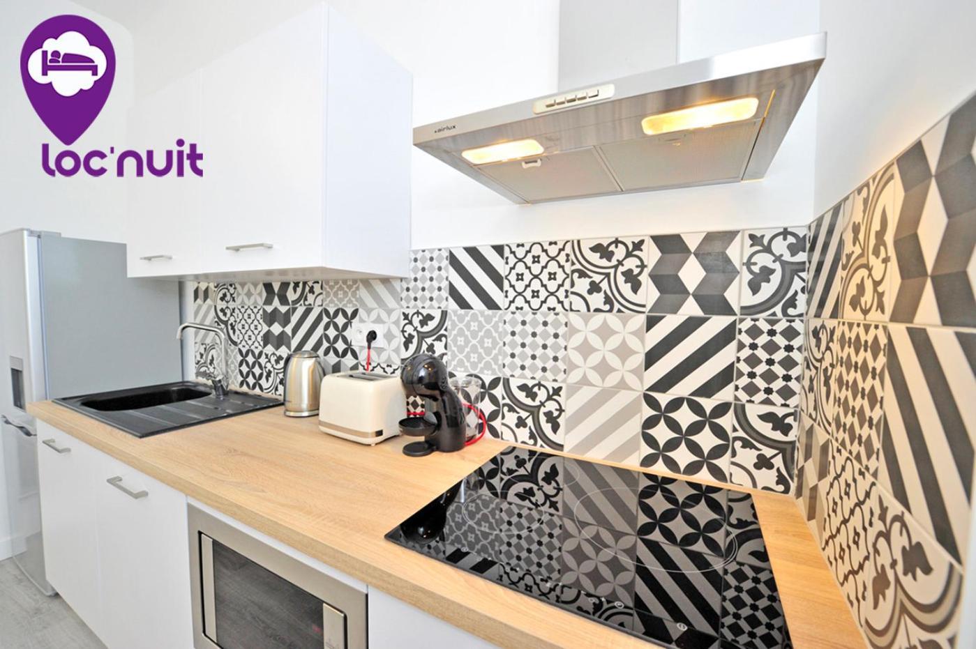 Loc'nuit - Confort - Hyper Centre Apartment Agen