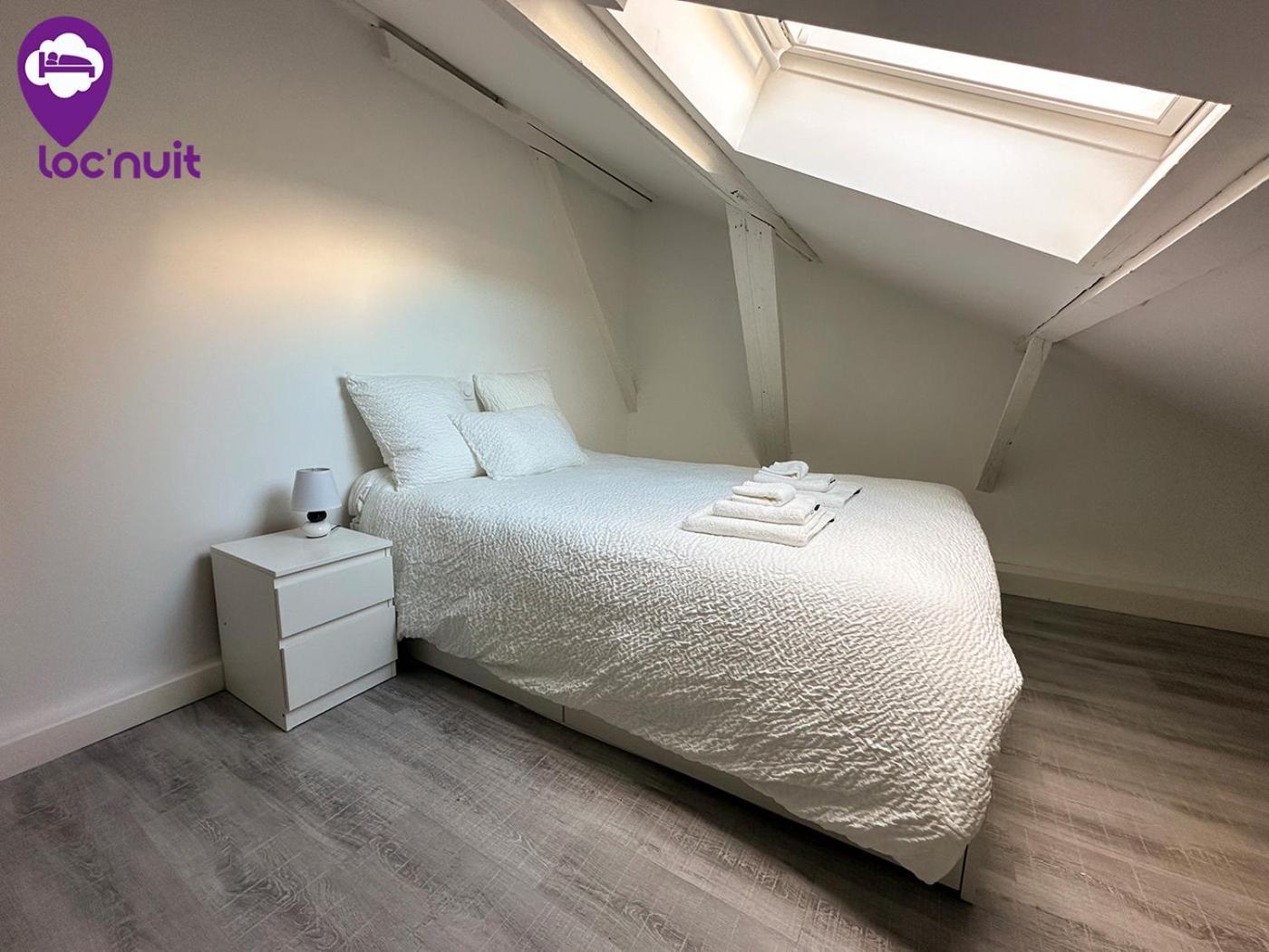 Loc'nuit - Confort - Hyper Centre Apartment Agen