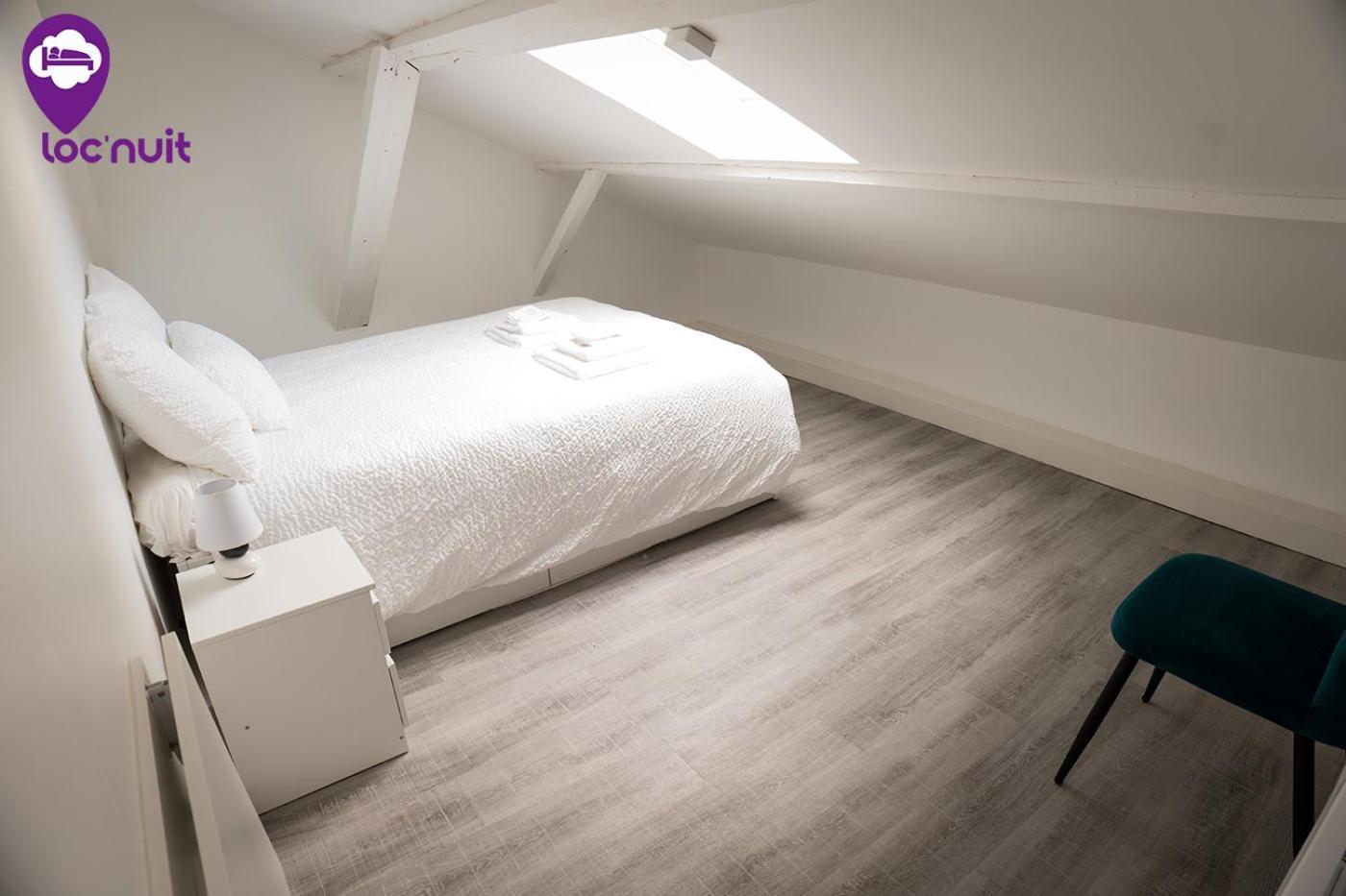 Apartment Loc'nuit - Confort - Hyper Centre Agen
